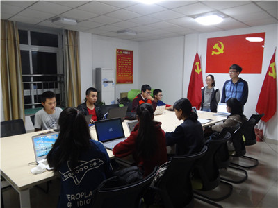 2016.11.3-金沙js5588易班工作站第一次例会暨易班培训会-01.jpg